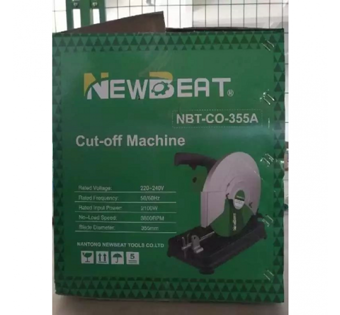 Fierastrau circular metal NewBeat NBT-CO-355A
