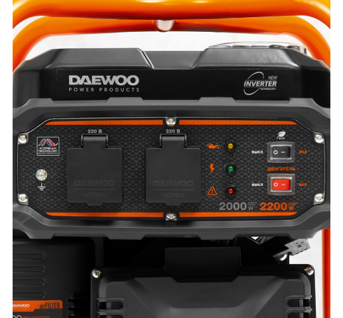 Generator electric invertor pe benzina Daewoo GDA 2600i