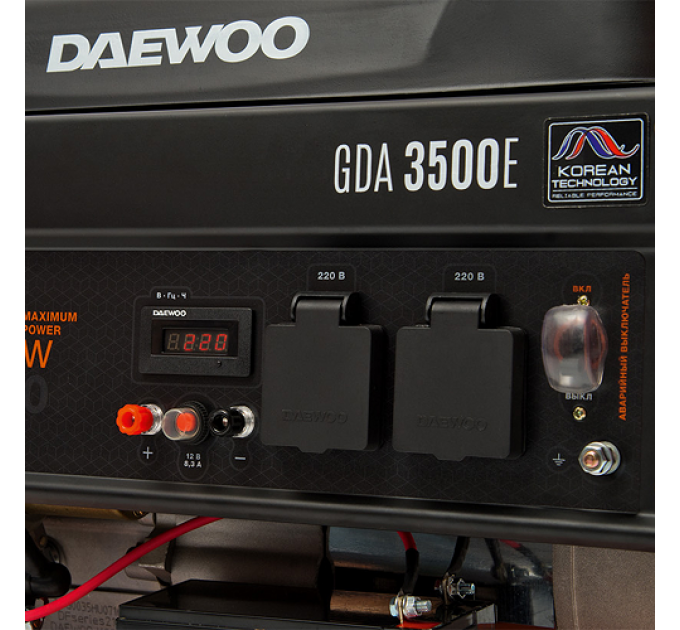 Generator electric pe benzina Daewoo GDA 3500E