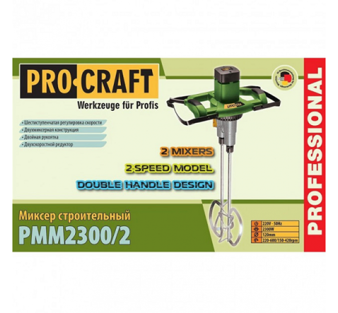 Mixer electric de constructie Procraft PMM 2300-2