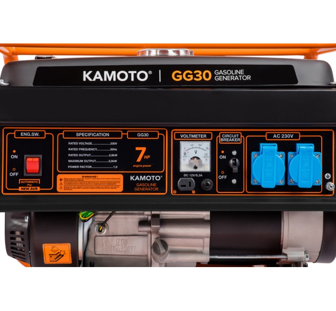 Generator pe benzina Kamoto GG30