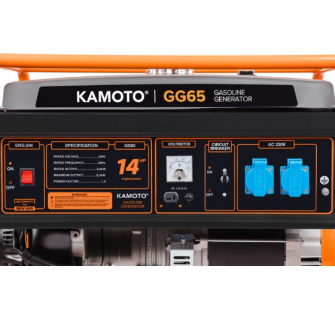 Generator Kamoto GG65