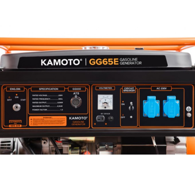 Generator Kamoto GG65E