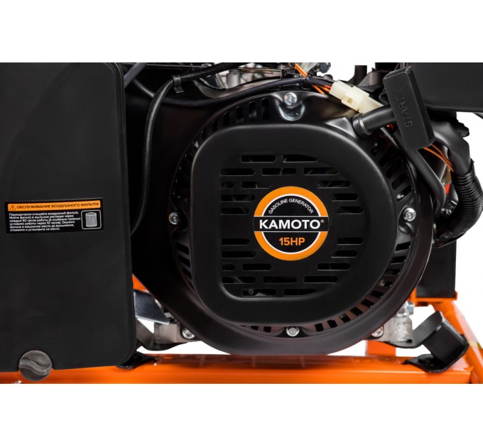 Generator Kamoto GG80E