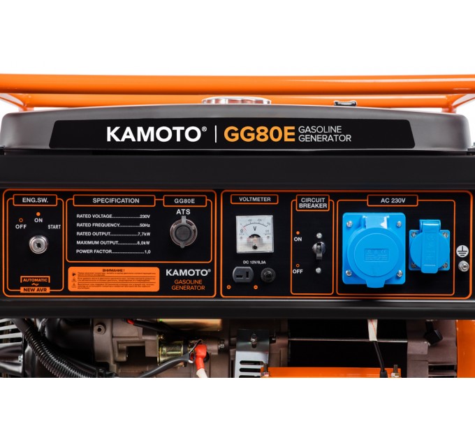 Generator Kamoto GG80E