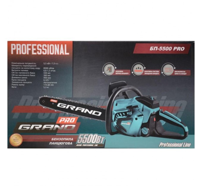 Motofierăstrău Grand БП-5500 PRO