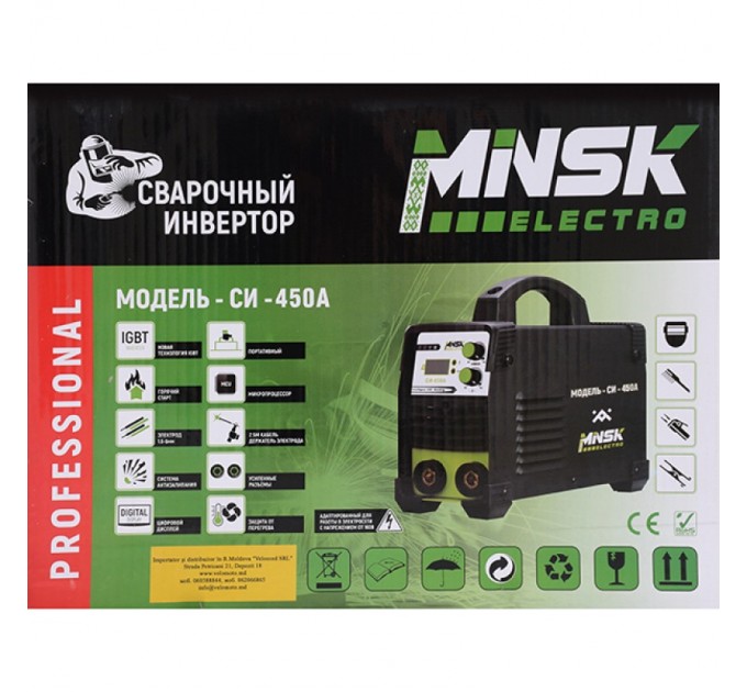 Aparat de sudură tip invertor Minsk Electro SI-450A