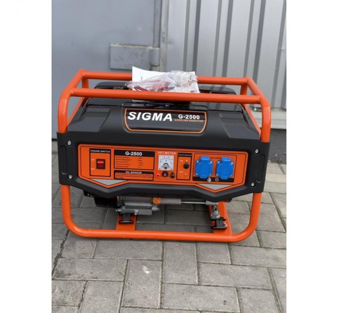 Generator Sigma G-2500