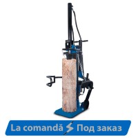 Despicator de lemn hidraulic Scheppach HL1050