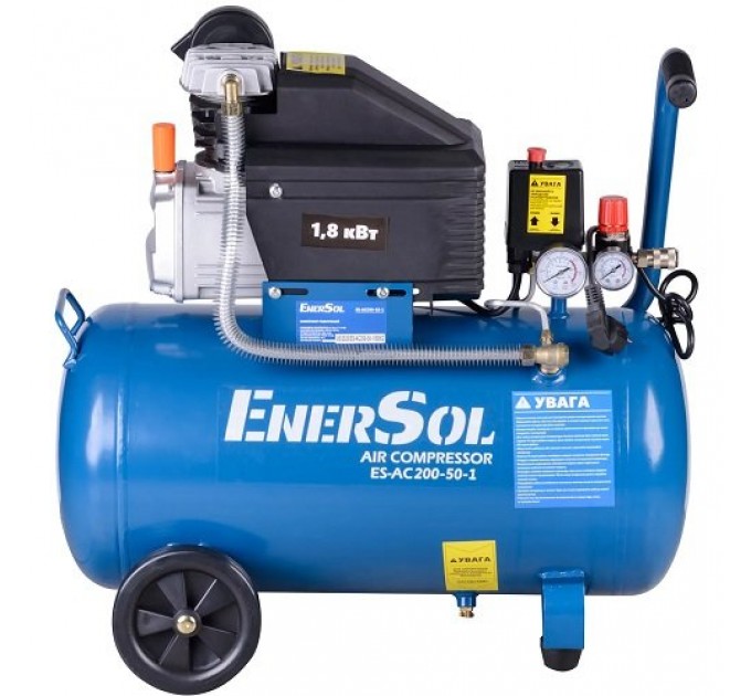 Compresor EnerSol ES-AC200-50-1 200l/min 50L