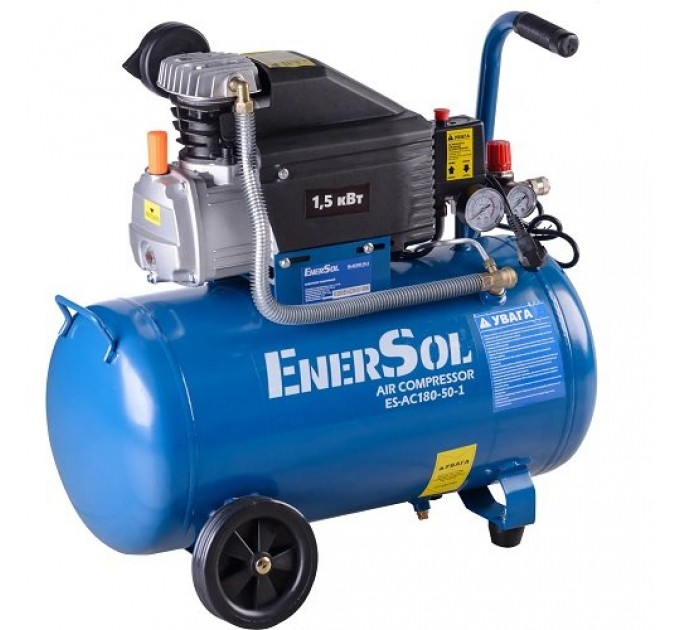 Compresor EnerSol ES-AC180-50-1 180l/min 50L