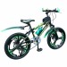 Bicicletă pentru copii 20" 6-9 ani Lemaike OL-688