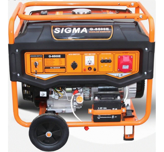 Generator pe benzina SIGMA G-6500E