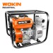 Motopompa Wokin 3 7CP 790703