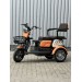 Triciclu electric New One 650 W Orange