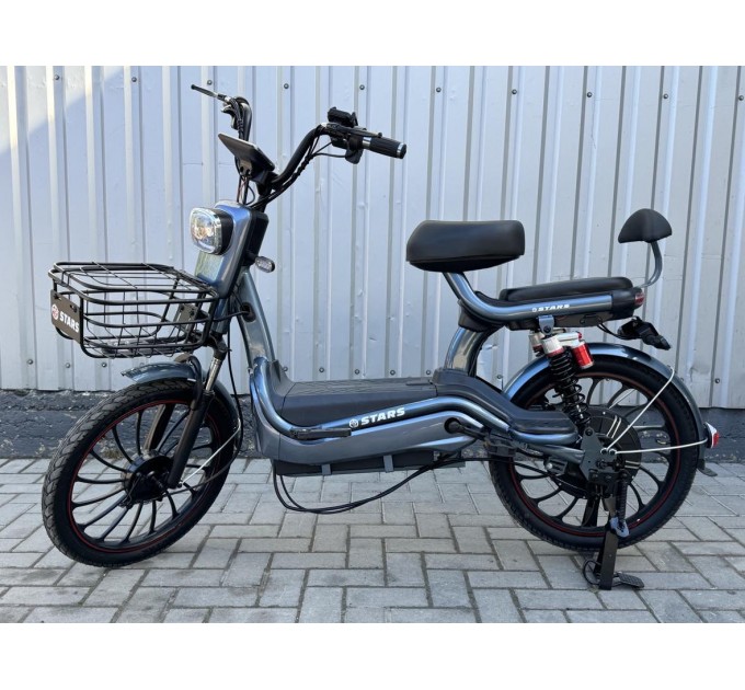 Bicicleta electrica E Bike 7 Stars