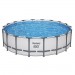 Piscina cu cadru 549x132cm