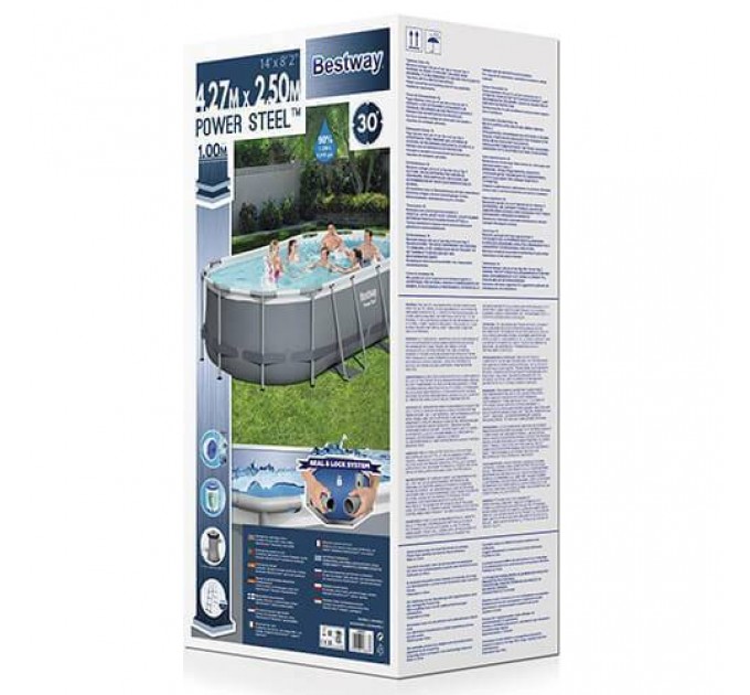 Piscina cu cadru 427x250x100 cm