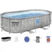 Piscina cu cadru 549x274x122 cm