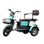 Трехколесный скутер section image