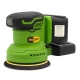 Product thumb miniature