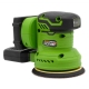 Product thumb miniature