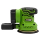 Product thumb miniature