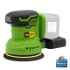 Product thumb miniature