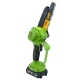 Product thumb miniature