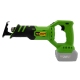 Product thumb miniature