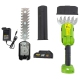 Product thumb miniature